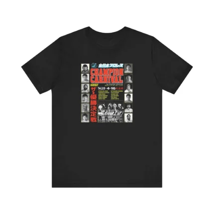 Champion Carnival Hardway T Shirt