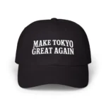 Jungkook Rehearsal Hat