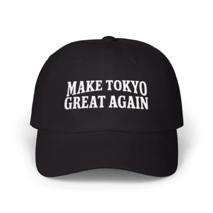 Jungkook Rehearsal Hat