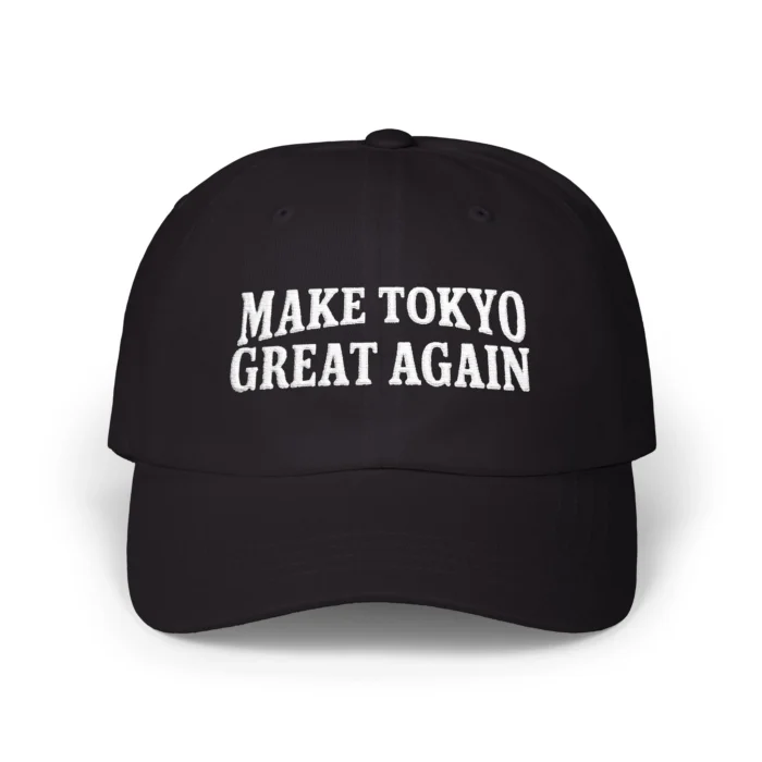 Jungkook Rehearsal Hat