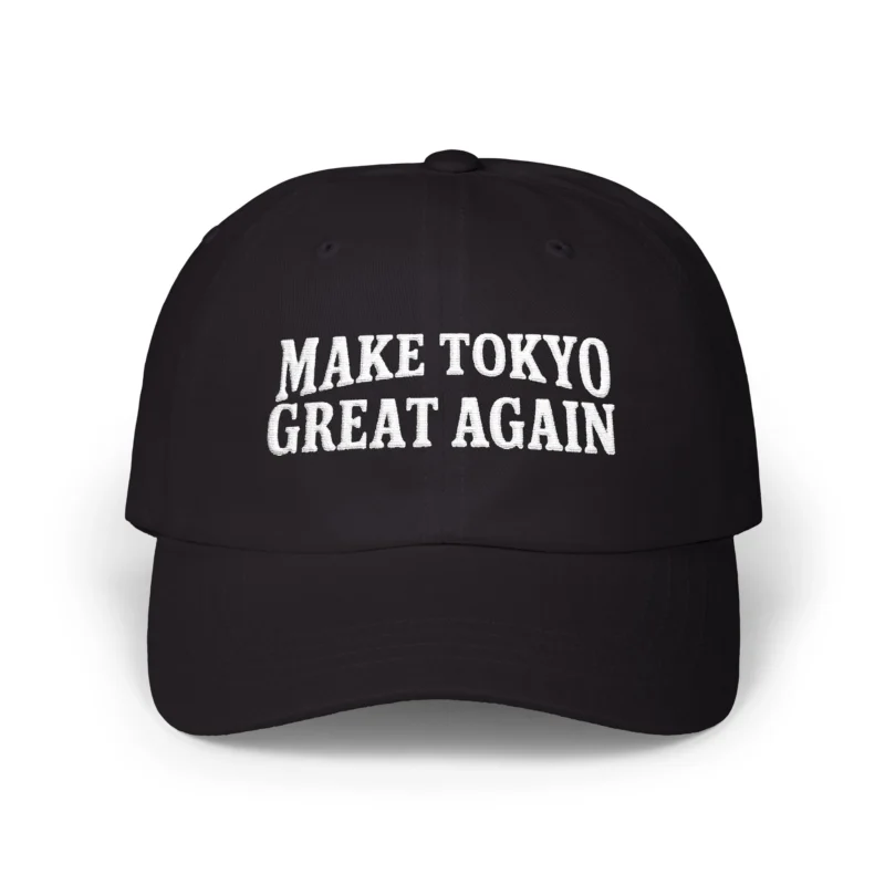 Make Tokyo Great Again Jungkook Hat - Needsshirt