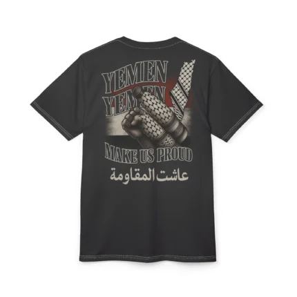 Yemen Yemen Make Us Proud T Shirt