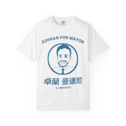 Zohran For Mayor Shirt
