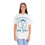 Zohran For Mayor Hoodie