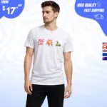 Wilt Bam Kobe A'ja Wilson T-Shirt