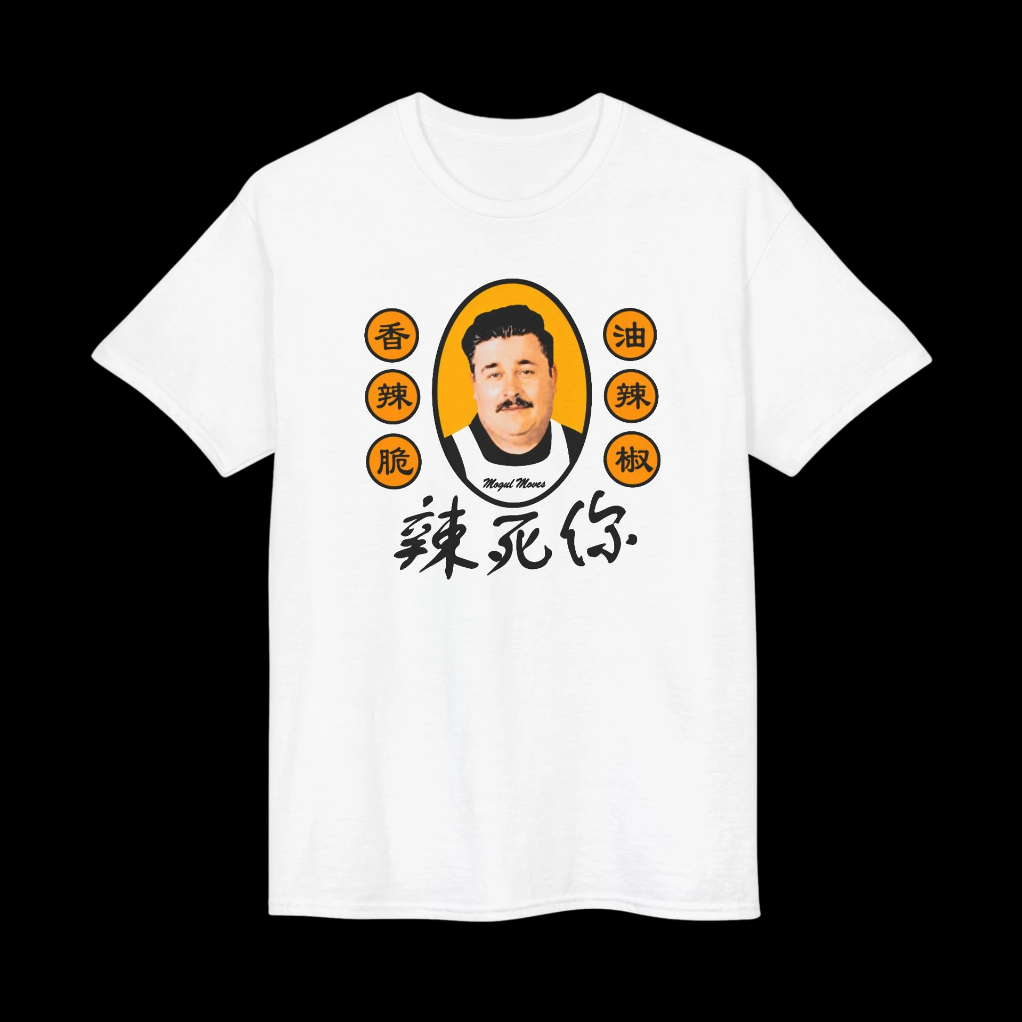 Ludwig-Chili-Oil-Shirt Ludwig Chili Oil Shirt
