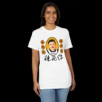 Ludwig Chili Oil Hoodie
