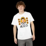 Ludwig Chili Oil T-Shirt