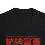 Comrade Wemby Hoodie