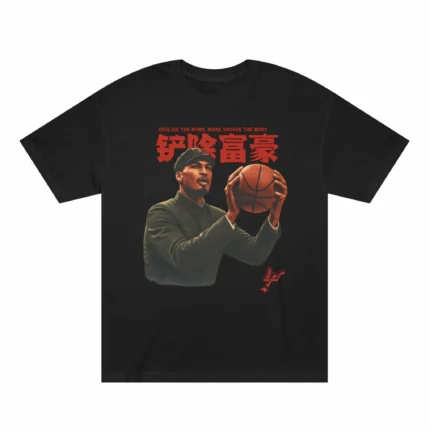 Comrade Wemby Shirt