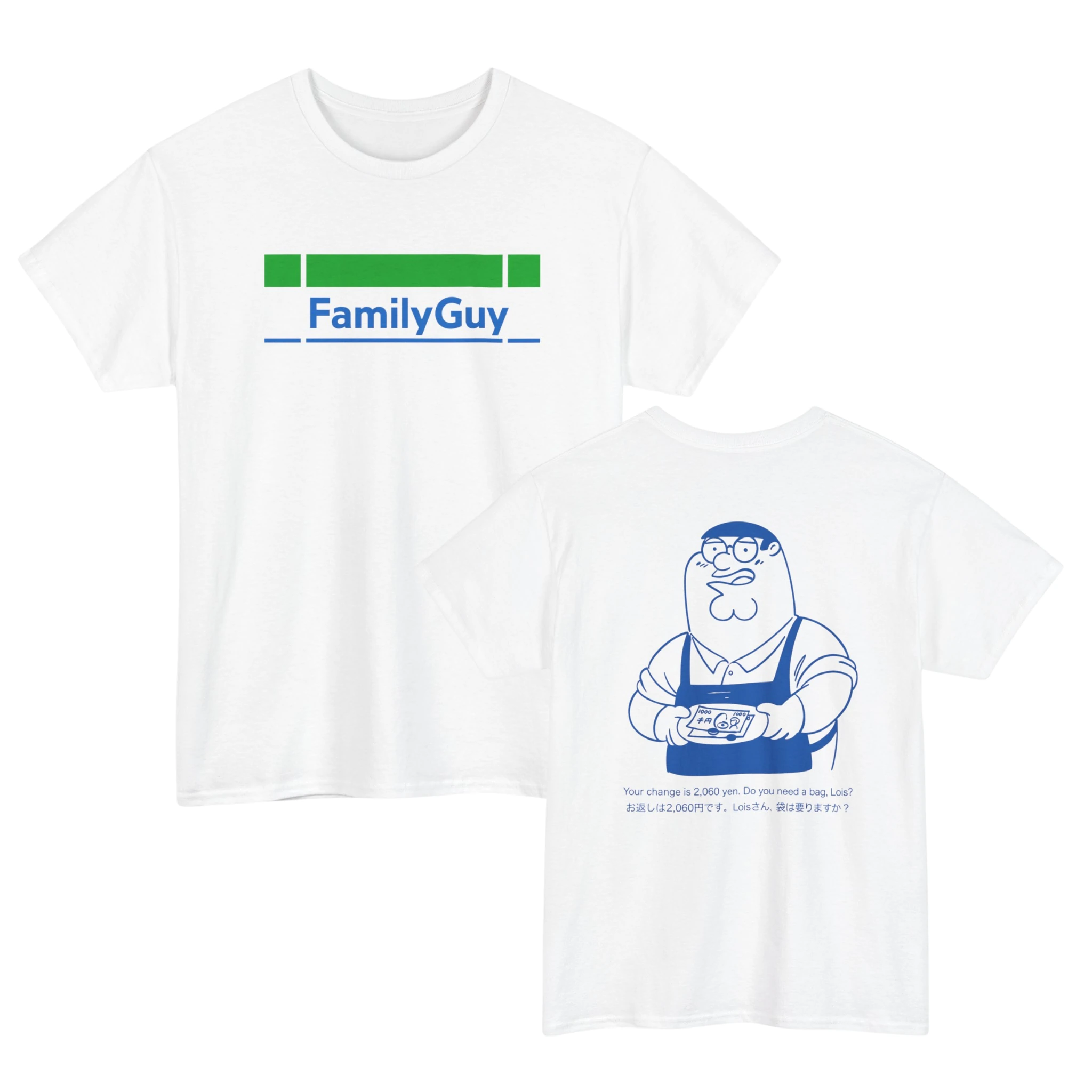 Family-Mart-Guy-shirt Family Mart Guy Shirt
